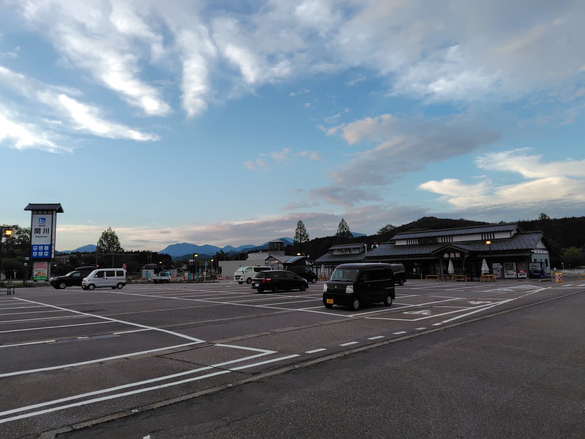 NachironB's tweet photo. #甑島 への旅28日目の今朝は #車中泊 していた #新潟県 の #道の駅関川 から車で数分の #湯沢共同浴場 で #朝風呂 でした。車で一瞬の #温泉 もあるけど休みでした。北上すると雨になるので、今は #道の駅あいづ まで南下して #ソースかつ丼 を食べていました。#弁当 の方が中で食べるより安いです。 https://t.co/xVkogk8p6E