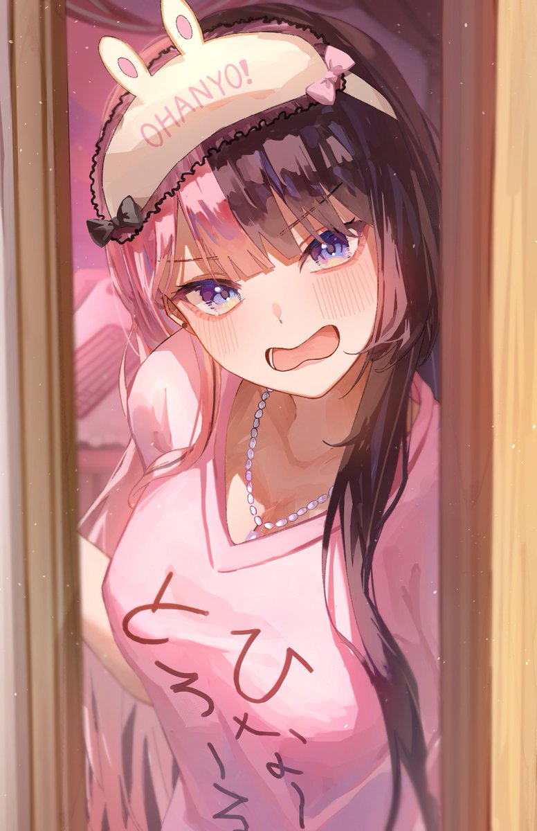 かんま (@kM__516) / Posts / X