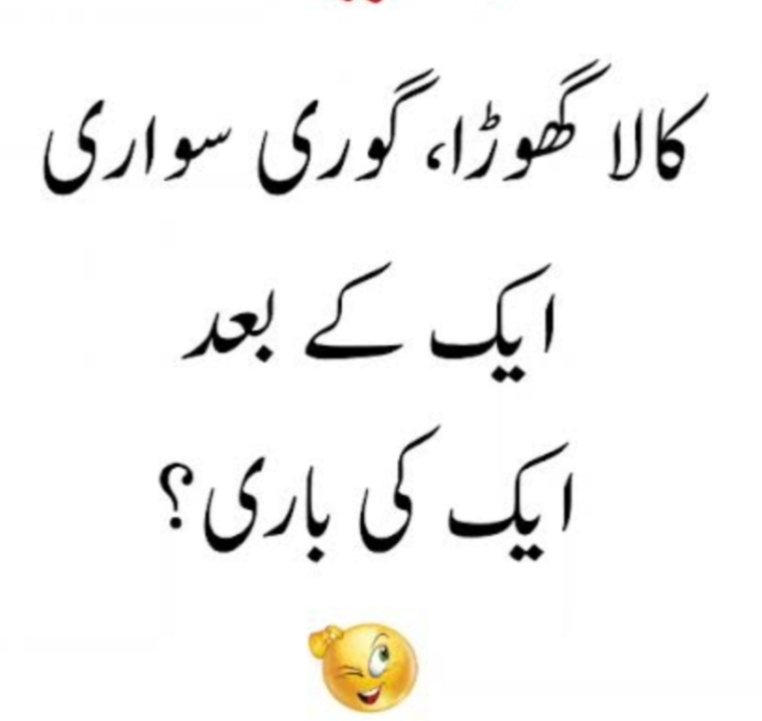 🍁فرحانہ🫦 tweet media