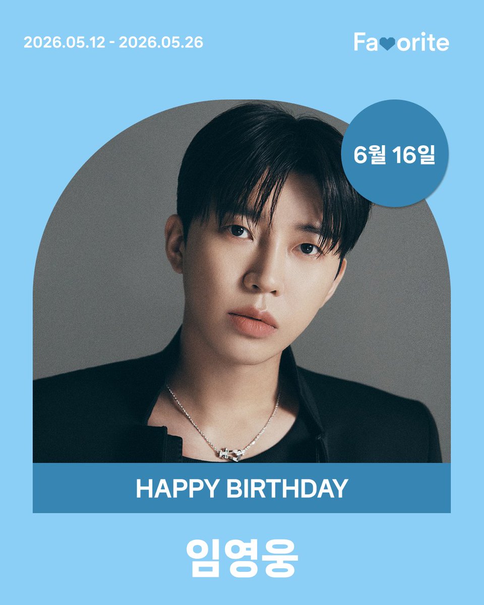 bugs_official_'s tweet photo. 🎂 6월 생일 결승전
1위의 주인공은? ✨

🙌 #임영웅 님 축하드립니다 🙌

Benefits
1️⃣ 삼성동 코엑스 미디어타워 메인 송출
🗓 06/01~06/30 (청담 방면)
2️⃣ 벅스/Favorite 공�� SNS 축전
🗓 05/28

여러분의 아티스트에게 투표하고
다양한 베네핏을 선물해보세요!
➡️ https://t.co/AJfOn3BVDe 

#임영웅  #벅스 #페이버릿 #벅스투표