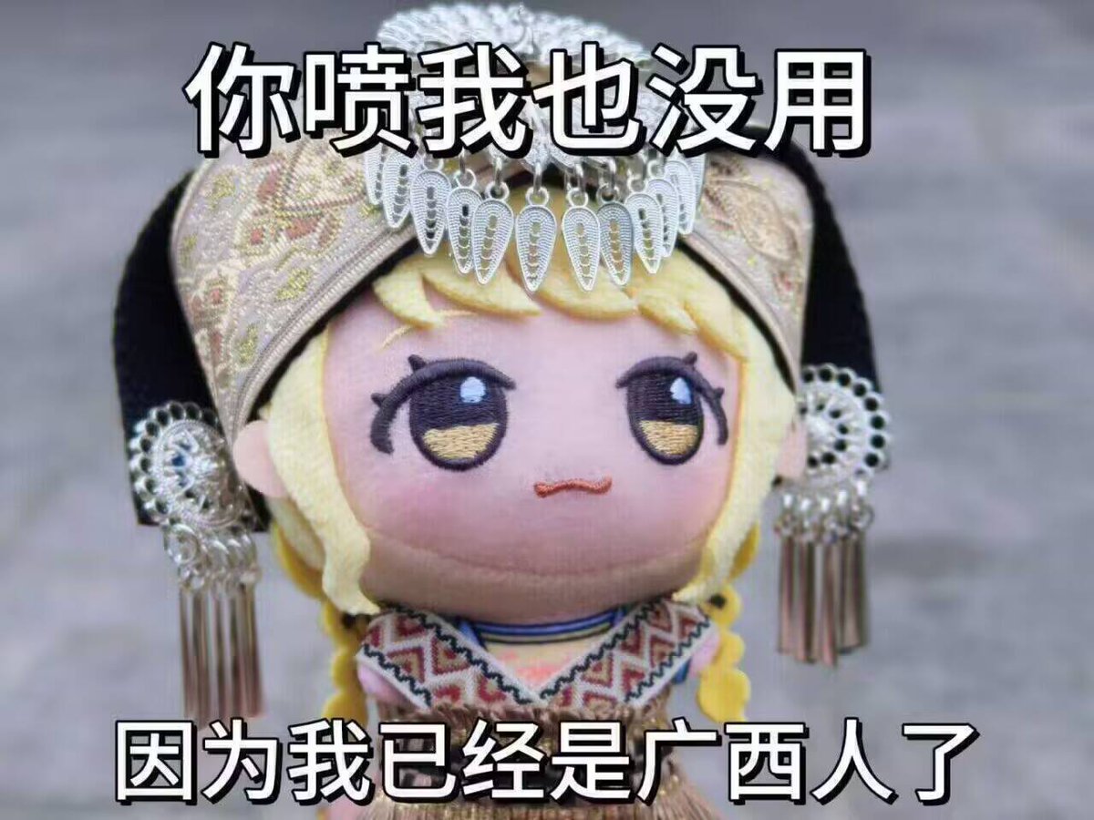 不要被地狱笑话侵蚀了你的善良 tweet media