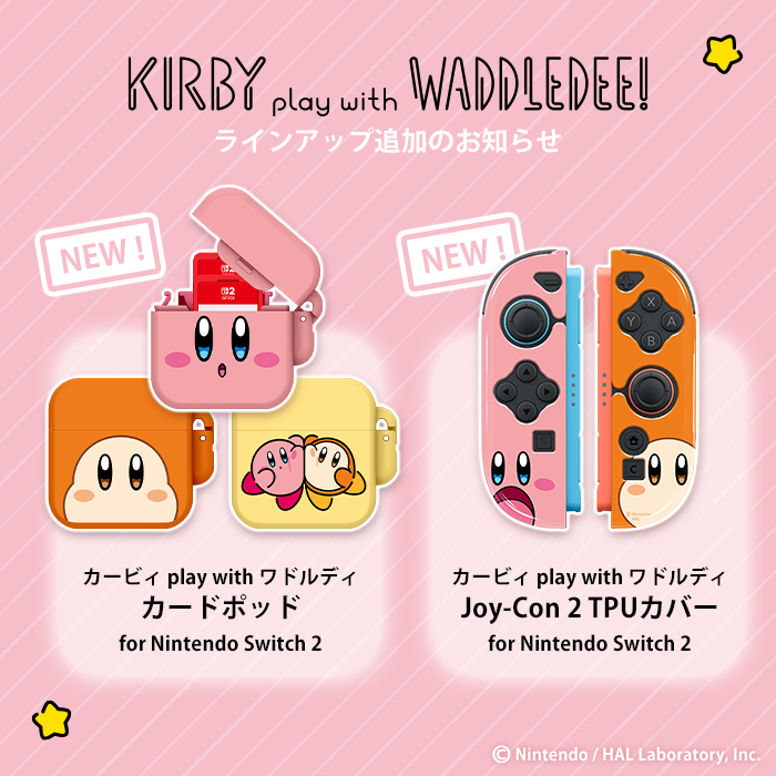 KeysFactory's tweet photo. 商品情報・公式サイトはこちら
https://t.co/FR6WBUdCqH https://t.co/jAPUKLiByJ