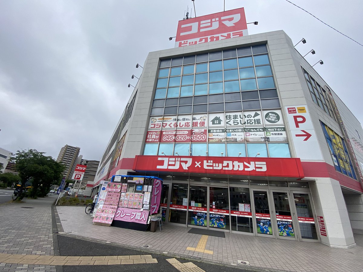 クレープ職人@キッチンカー 製作して移動販売スタート！ tweet media