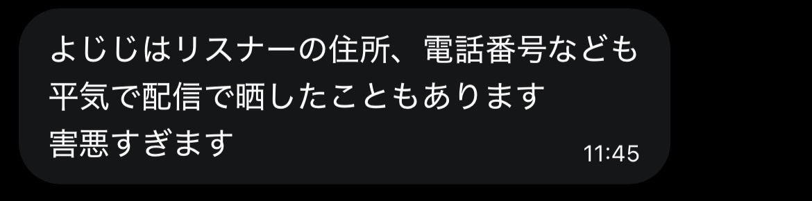 だっすー tweet media