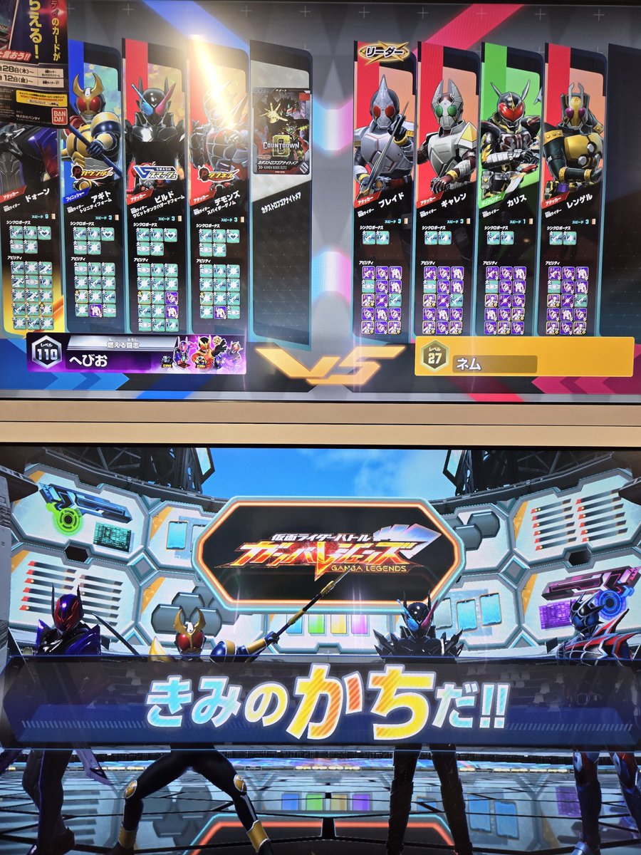ヘビオ13世 tweet media