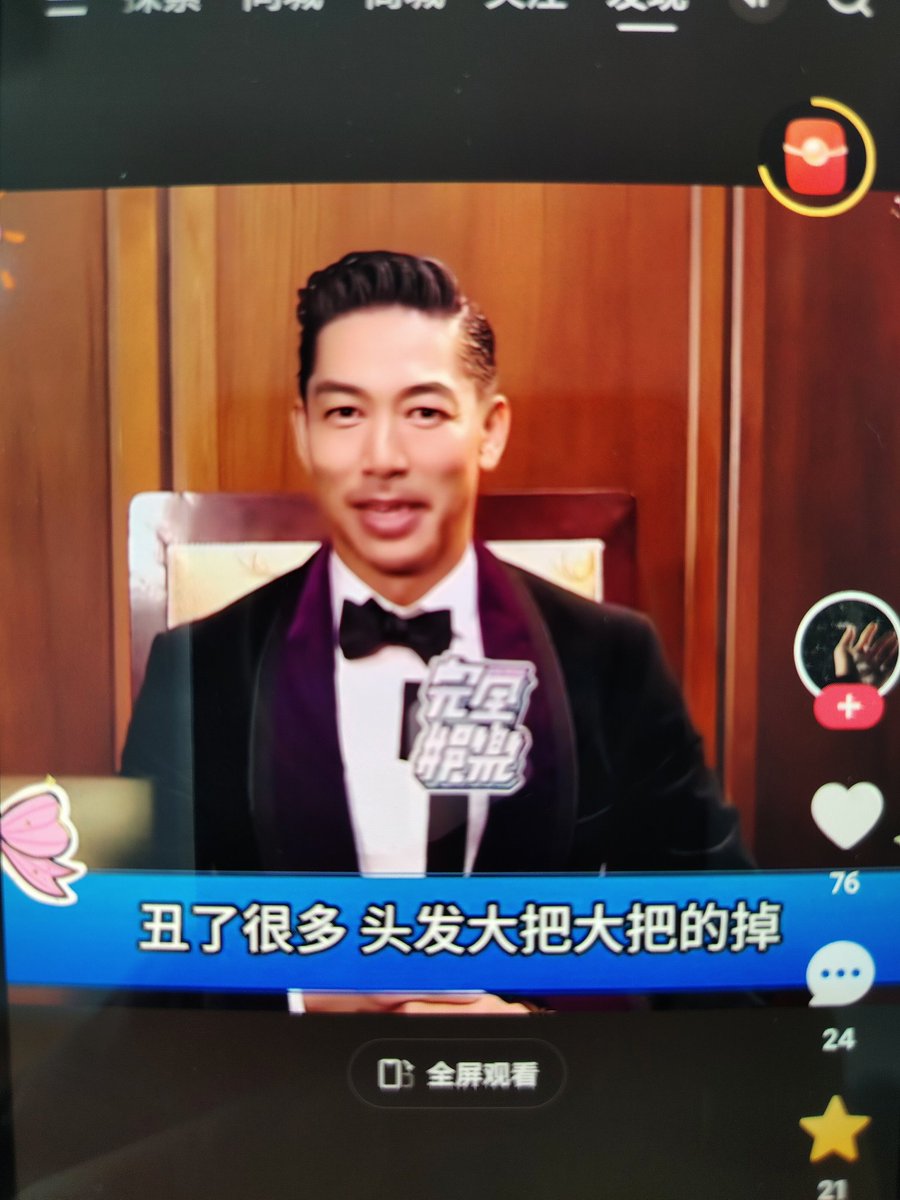 fkanyone's tweet photo. 内网的造谣力，遥遥领先。

制作视频公开传播，声称林志玲丈夫黑泽良平提了五次离婚。

此外，还编造了很多二人的生活细节。

神奇！ https://t.co/vWLlyi04Hs