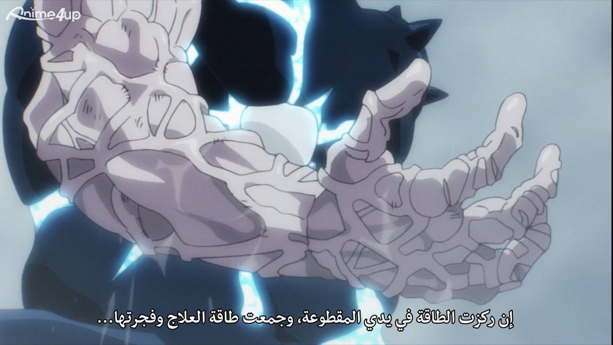 genos tweet media