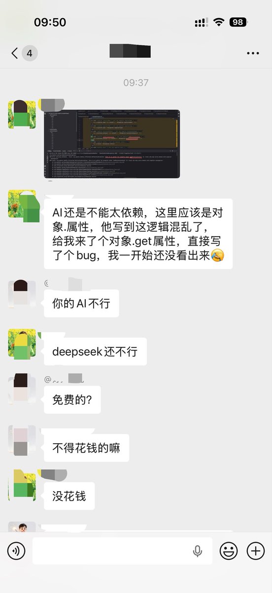 威比 OPC_V1 tweet media
