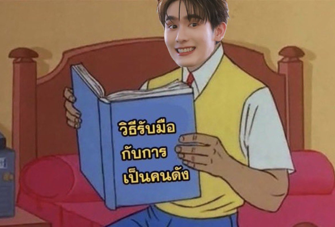 BOOK FAMILY OFFICIAL tweet media