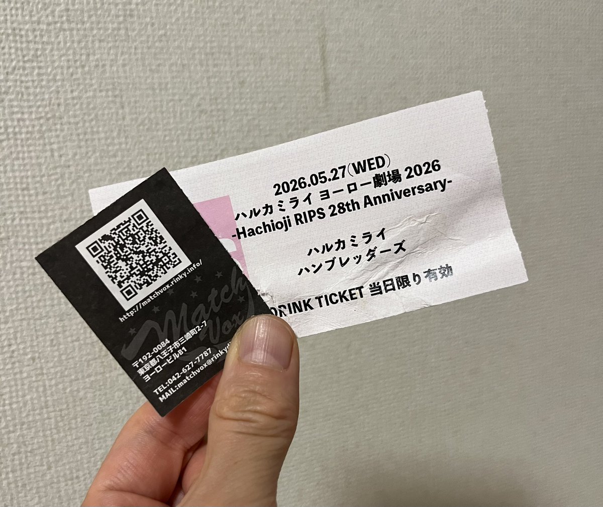 8_8ryoco's tweet photo. ほしかったやーつ★
幕張楽しみだなぁ
そして、八王子ライブ行けたのホント貴重すぎて、ドリンクチケットは交換せずに記念にとっておく！
また一緒に帰って来れますように🙏✨
のお守りになれー🌞 https://t.co/iPElmoLANS