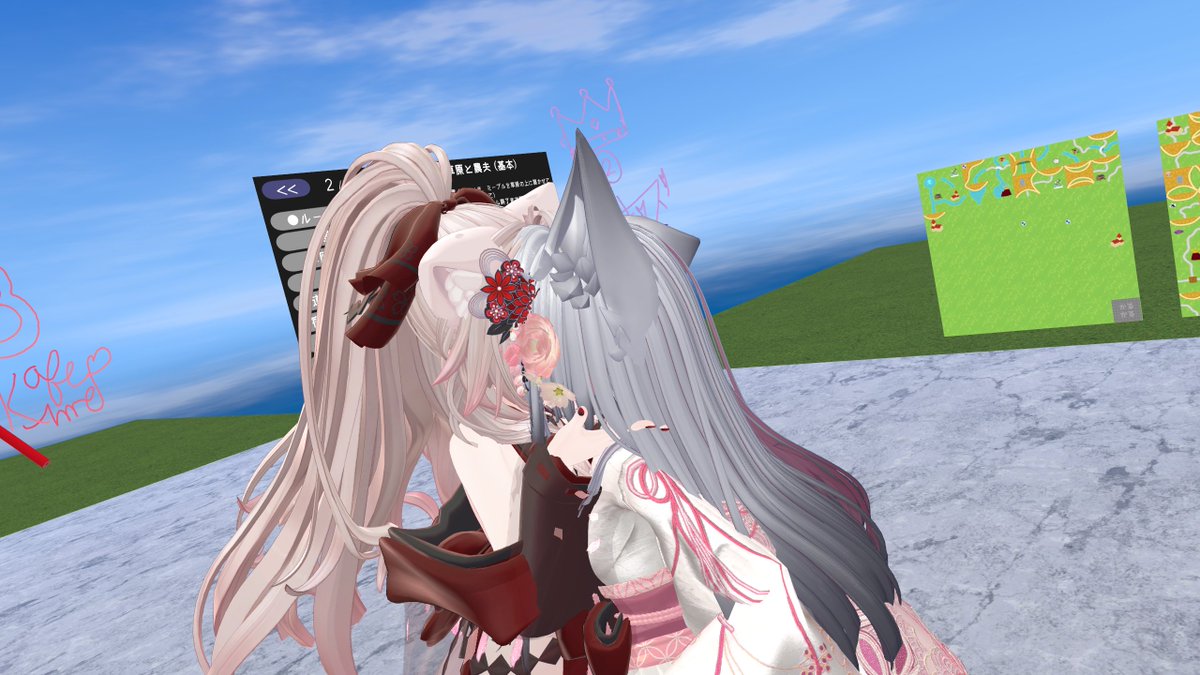 うい tweet media