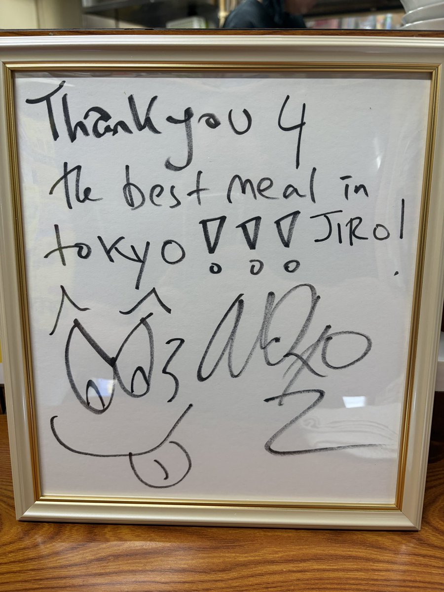 ラーメン二郎亀戸店 tweet media