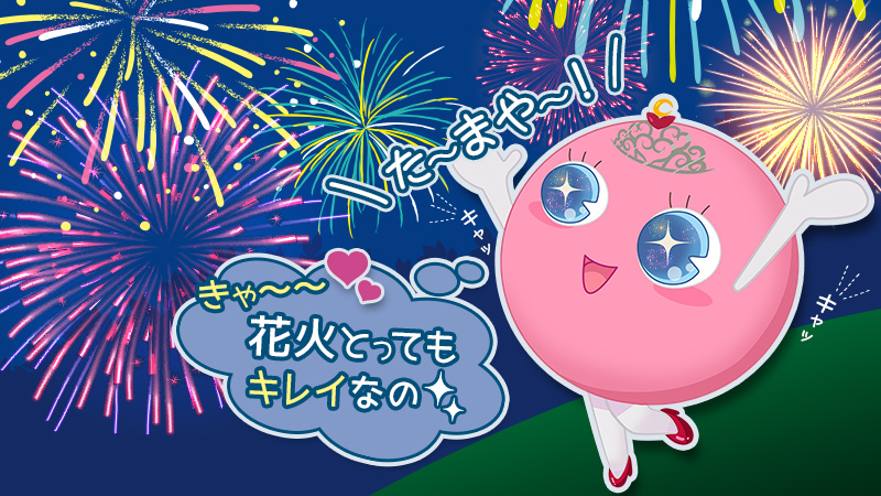 ショコラちゃん＠体入ショコラ広報部【夜遊びショコラ選手権