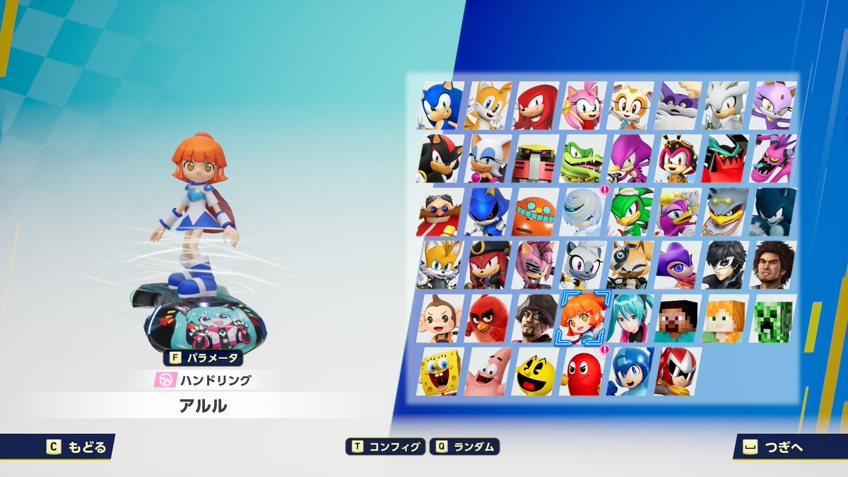 Fuuhi78's tweet photo. ソニックレーシングにアルルきた！ソニックのゲームなのかなんのゲームなのかもはや解らない顔ぶれではあるが、ソニックのゲームにぷよぷよのキャラがいるの嬉しい。3Dのアルルかわいい
#ソニックレーシングCW https://t.co/OsRuOWzKXb