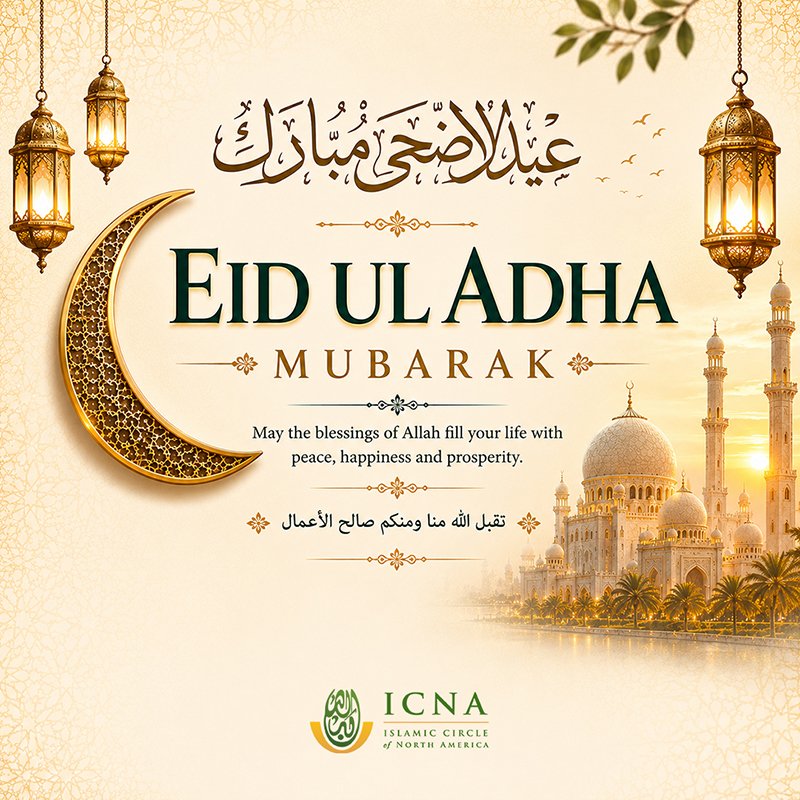 KanwalAbbas29's tweet photo. Eid Ul Adha mubarak to all my friends, brothers and sisters, may Allah tallah accept all our sacrifices and help us achieve nearness to Him. Āmeen

#عيد_الأضحى 
#EidulAdha2026 https://t.co/8Jlbr0O6L6