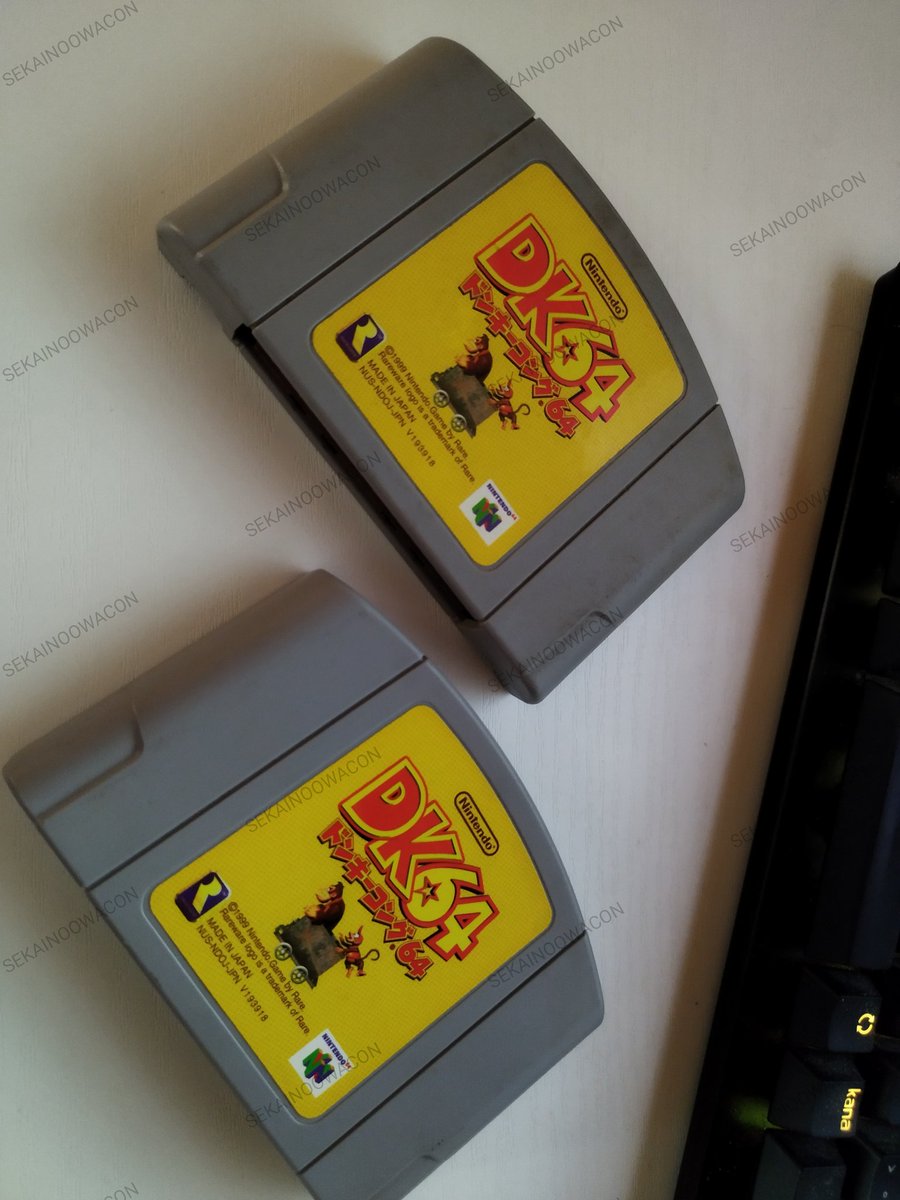 SEKAI_NO_OWACON's tweet photo. 探したら何故か二つ出てきた当時物のドンキーコング64 https://t.co/6sU5VgMgXR