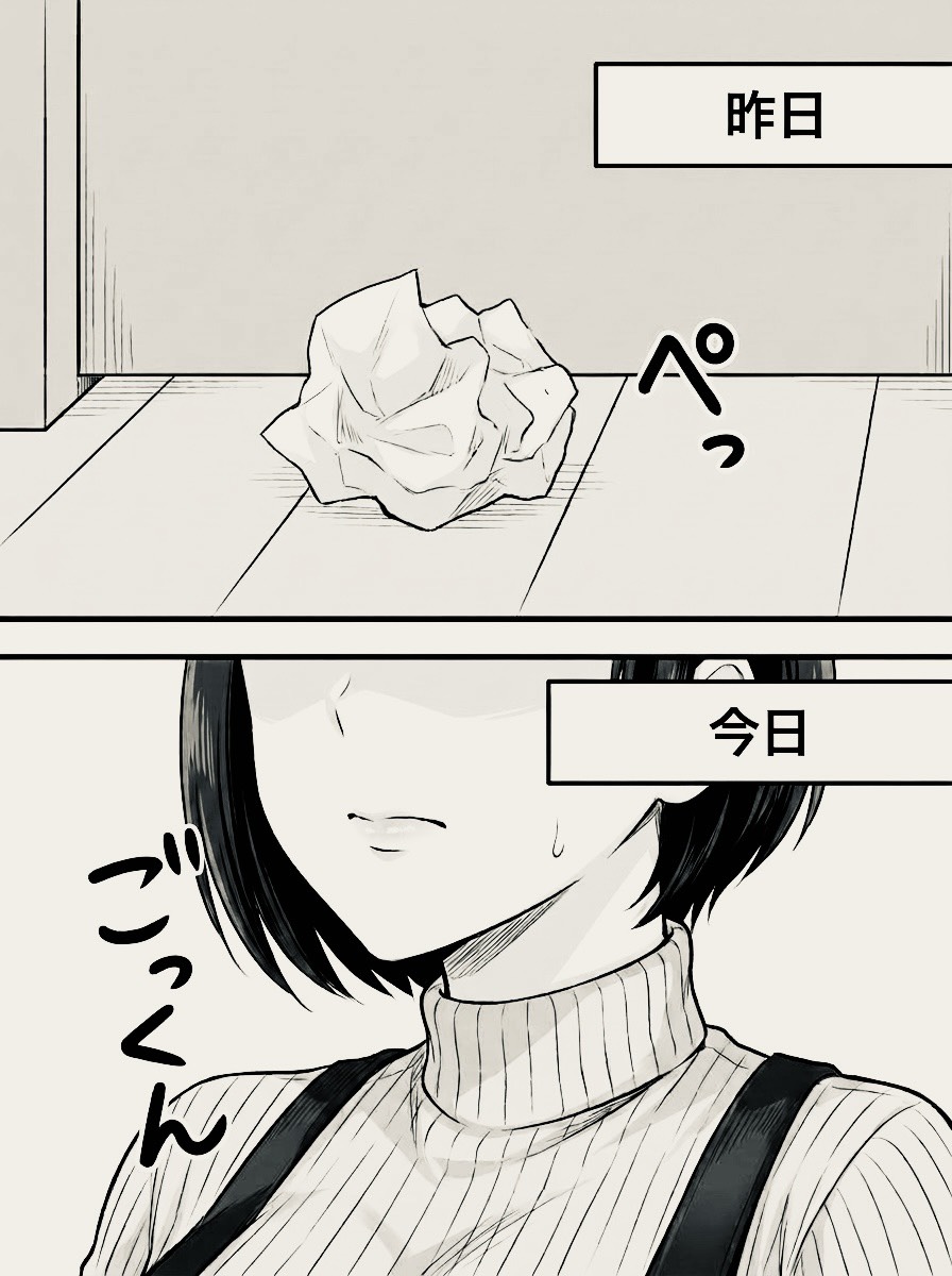 あこ tweet media