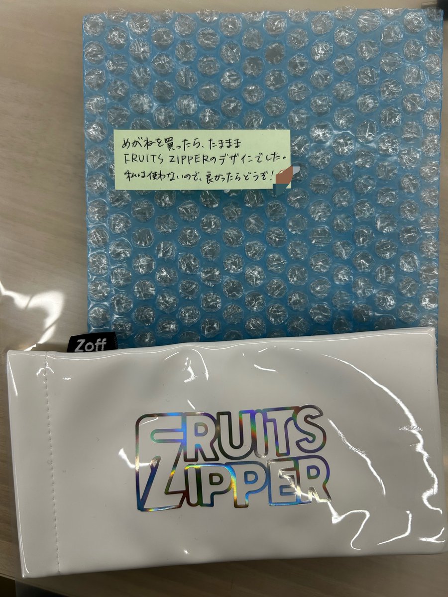 kazumin28hina's tweet photo. いい会社に入ったな、、、💜 https://t.co/8vCZH0js8p