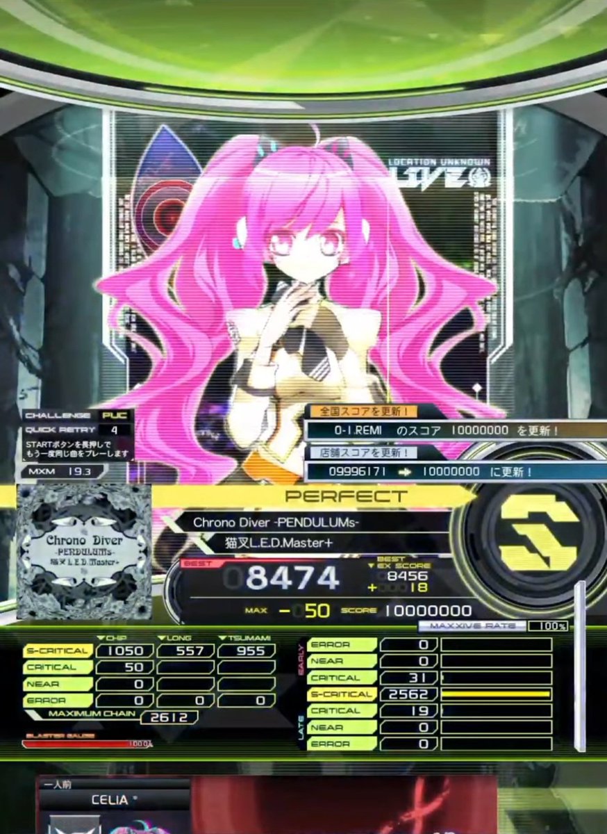 corurevo_oac's tweet photo. 🕰 Chrono Diver -PENDULUMs- SPA FULL COMBO!
MAYHEM EXH S!
LV19 FC MXM! PUC PERFECT!

Thanks to @Sato_Nao From beatmania IIDX 22 PENDUAL (PRESENT) 選曲BGM! 猫叉L.E.D.Master+ 🕰

#beatmaniaIIDX22PENDUAL #PENDUAL #IIDXPENDUAL #SDVX #beatmaniaIIDX #IIDX #BEMANI #猫叉Master #millsage https://t.co/HjtnYaRsIF