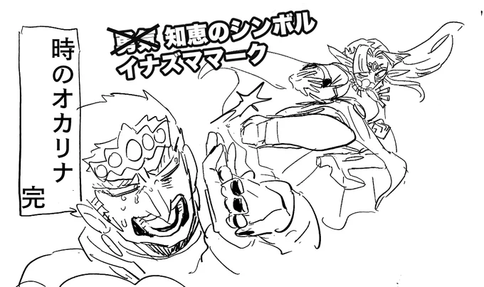 一番リーヨしてるところ 