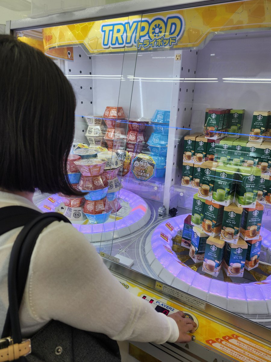 Expose01K's tweet photo. これで2000円位使ってしまった。。
おかげで2000円の高級スタバカフェラテが家で飲むことができました😁💢 https://t.co/eE2FSmFSZP