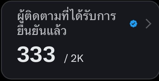 AAA.☺️🌻🐰 Smiley tweet media