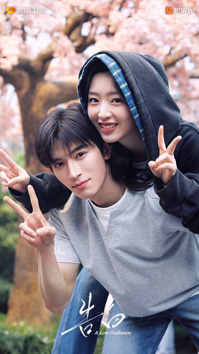 enxixii's tweet photo. ZeSui couple photo update.

#ALoveConfession #DengEnxi #WangXingyue https://t.co/AiN5BQOHOV