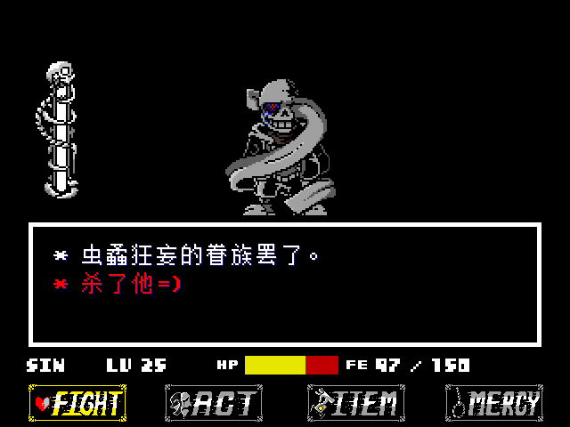 01Stage's tweet photo. I need to ask this since I have not heard anyone talk about these AUs and I wanna know am I the only one that knows about these #undertaleau s? Or what??? 
delirium of aeons/GoneTale
underswap Endless hatred
undertale special mysterious
And spacedrift 
just wanna know is all https://t.co/Lika23UvL8