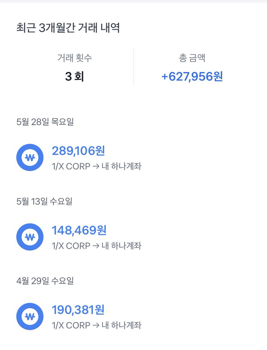 로로 tweet media
