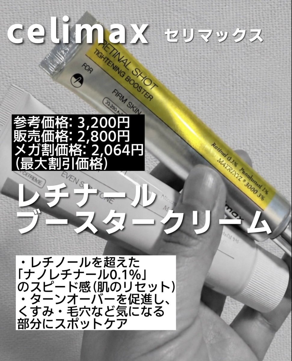 ゆみ|ゴルフで英語を学ぼう♪ tweet media