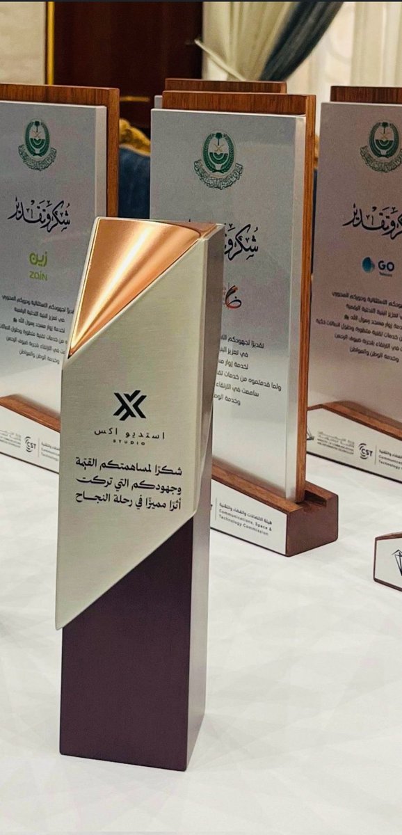 xstudio987's tweet photo. فخورون بفوز فريقنا XStudio وحصولنا على مقعد ضمن  #MVPLab 🎮🏅

وتشرّفنا بعرض المشروع والتكريم من قبل صاحب السمو الملكي نائب أمير منطقة #المدينة_المنورة الأمير سعود بن نهار، ومعالي وزير الاتصالات وتقنية المعلومات المهندس عبدالله السواحه
 #المدينة_المنورة #gamedev #تطوير_الألعاب https://t.co/9Zsl02PqWS