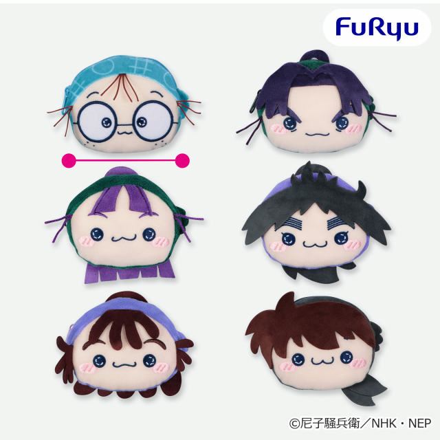忍たま乱太郎＠グッズ情報 (@nintama_goods30) / Posts and Replies / X