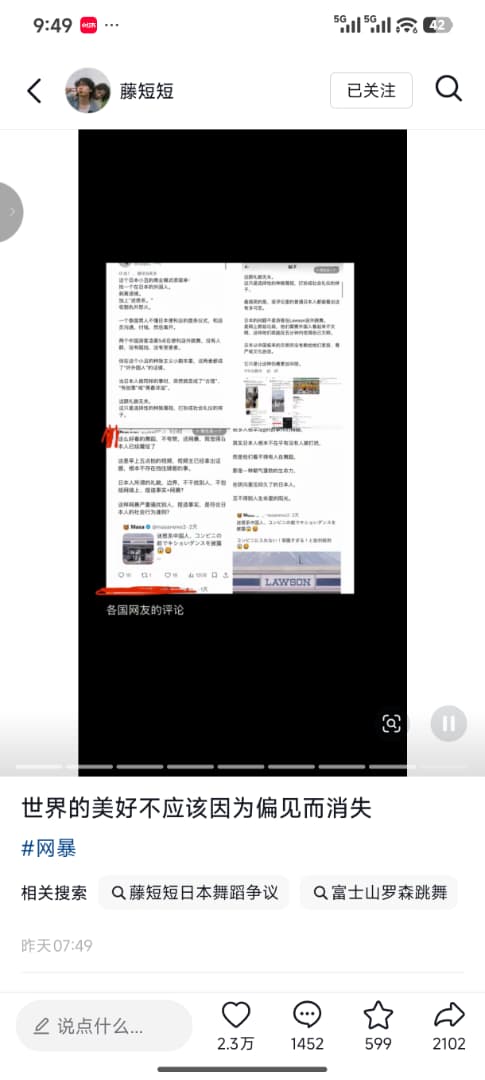 王局拍案 tweet media