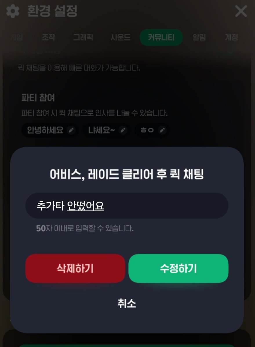 창전 tweet media