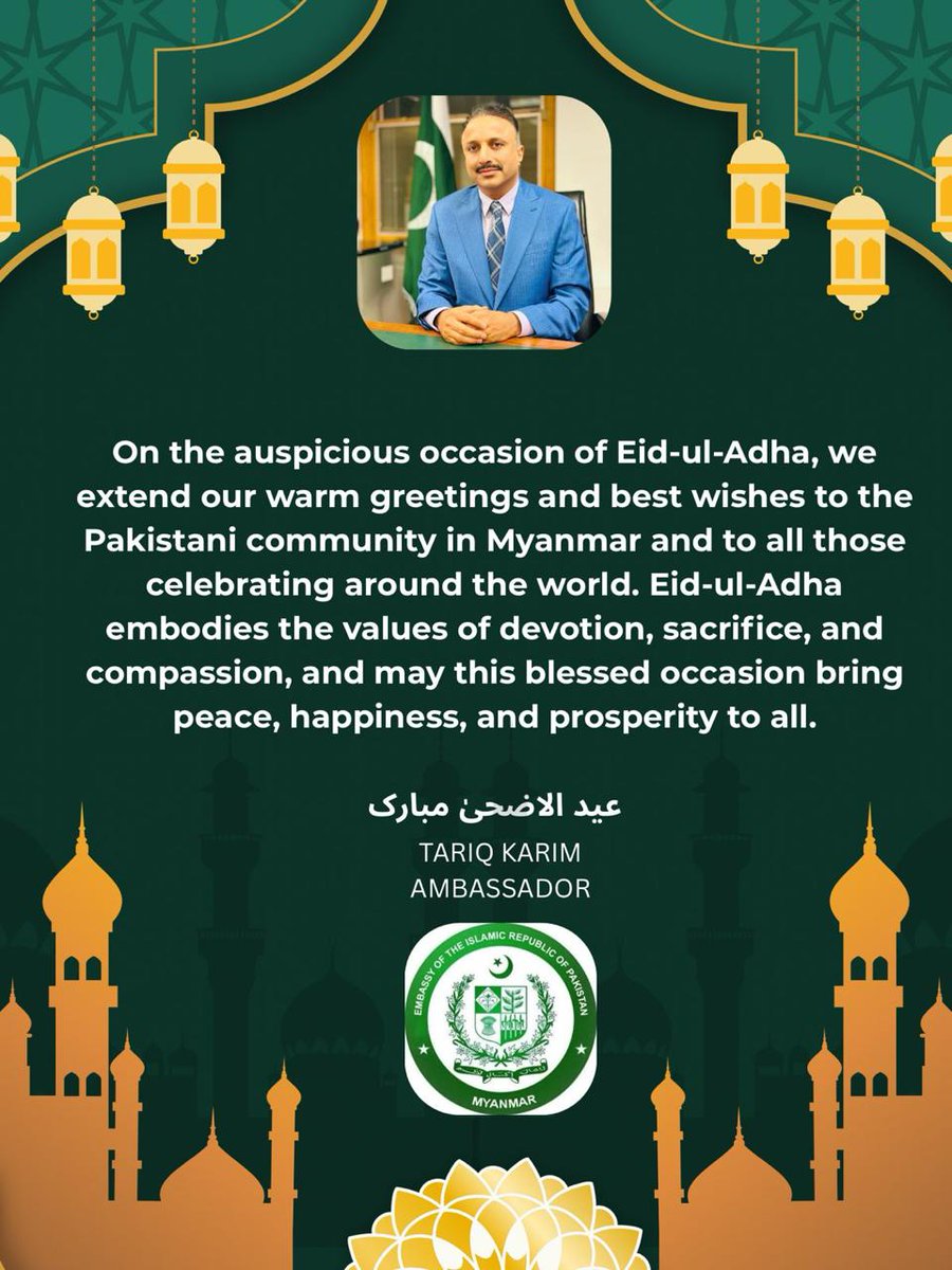 PakinYangon's tweet photo. https://t.co/6OWmbJNrxq