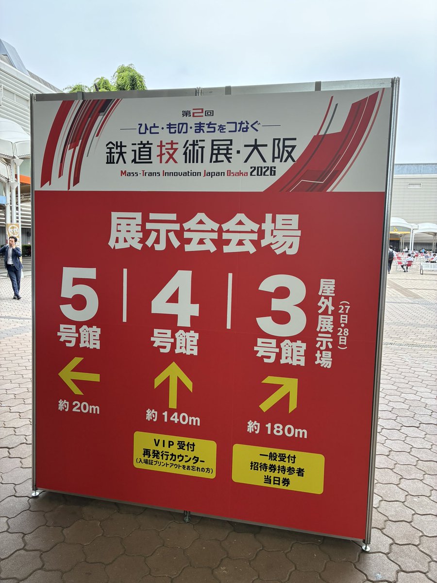 こみゅ→ん? tweet media