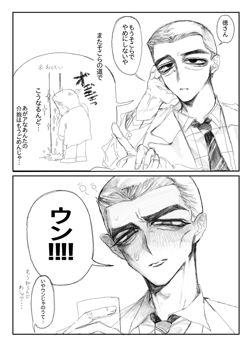 404eeee's tweet photo. https://t.co/HeELhABBMw