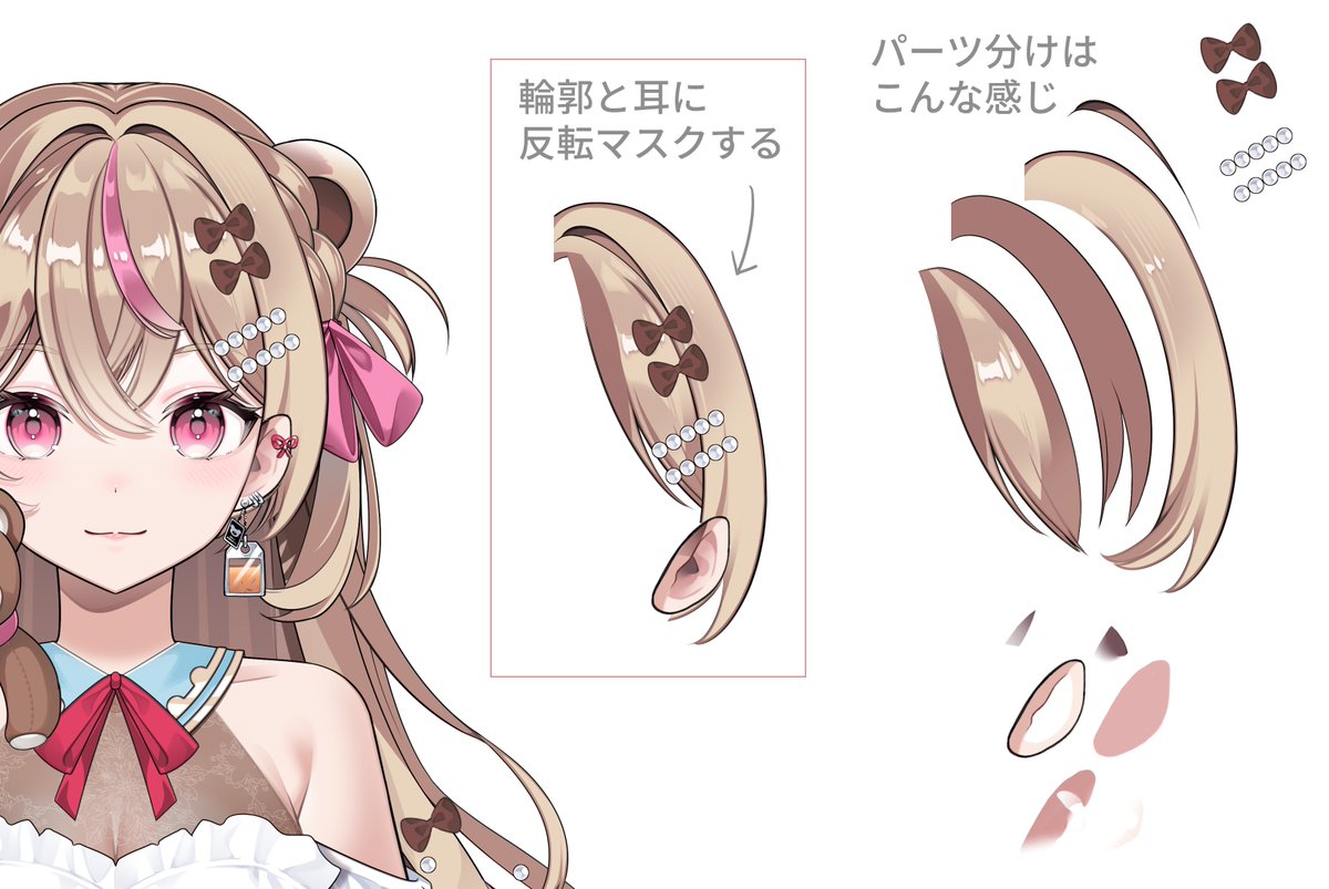kawase@イラストレーター&Live2Dモデラー tweet media