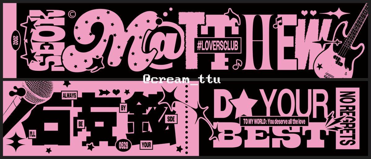 cream_ttu's tweet photo. 𝟮𝟬𝟮𝟲 𝗠𝗔𝗧𝗧𝗛𝗘𝗪 𝗕𝗜𝗥𝗧𝗛𝗗𝗔𝗬 𝗘𝗩𝗘𝗡𝗧 ♡

매튜 생일 기념 이벤트로 타월 슬로건 나눔합니다 ໒꒱˚⁎⁺˳

☘︎ #RT 추첨 2명
☘︎ 국내주소 한정

배송비 부담 가능하신 분만 참여 부탁드립니다
테리 재질 100*20 사이즈 슬로건입니다 ◡̎
나눔 후 재판매 절대 금지‼️‼️ https://t.co/r1jT7yRsn1