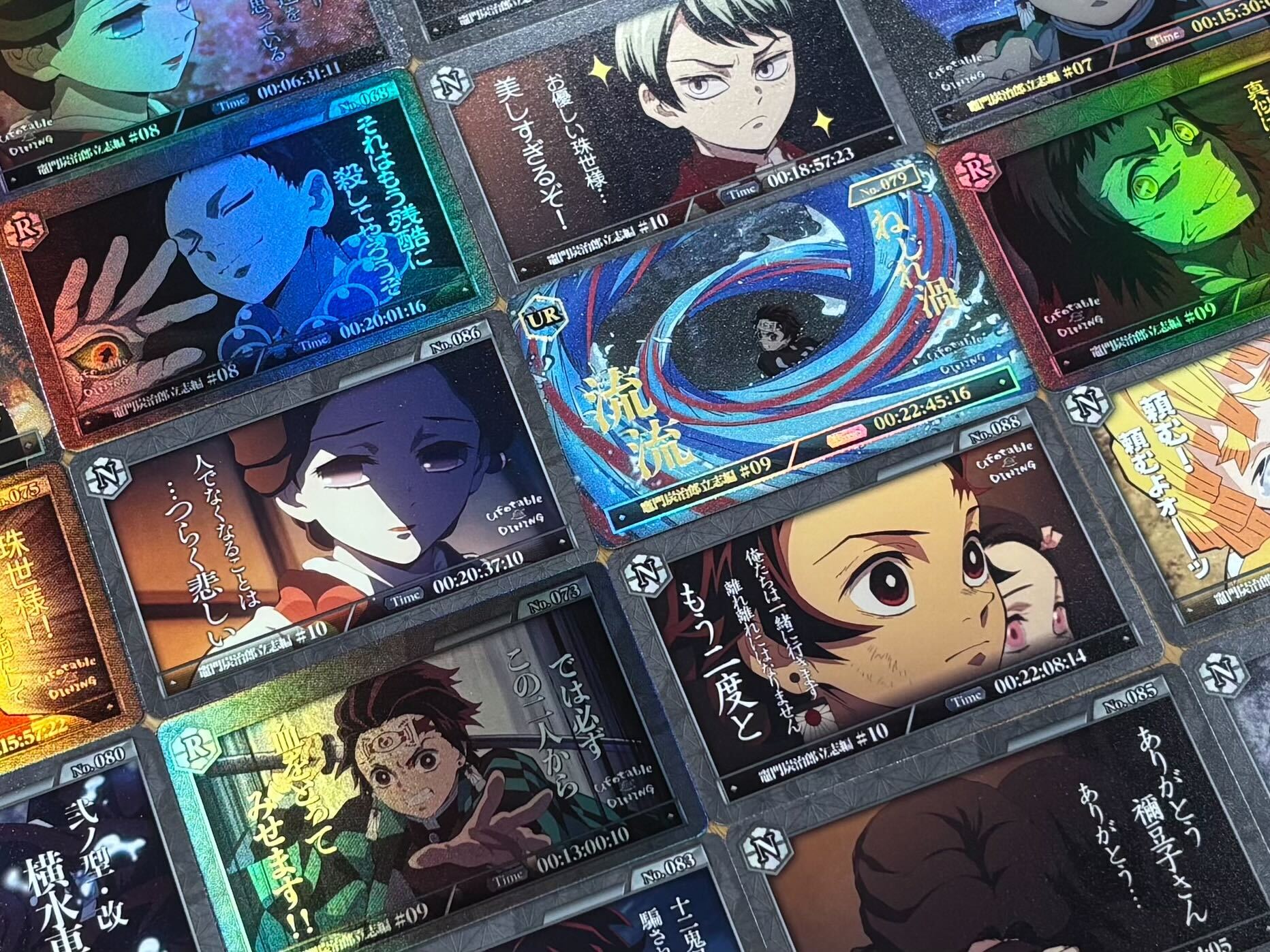 ufotable on X: 