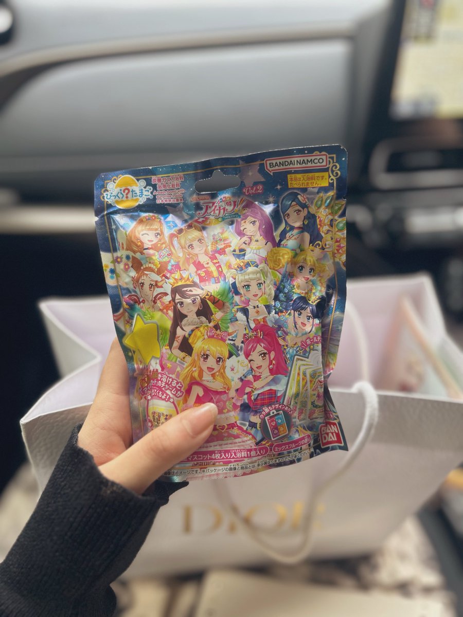 腹弱者 tweet media