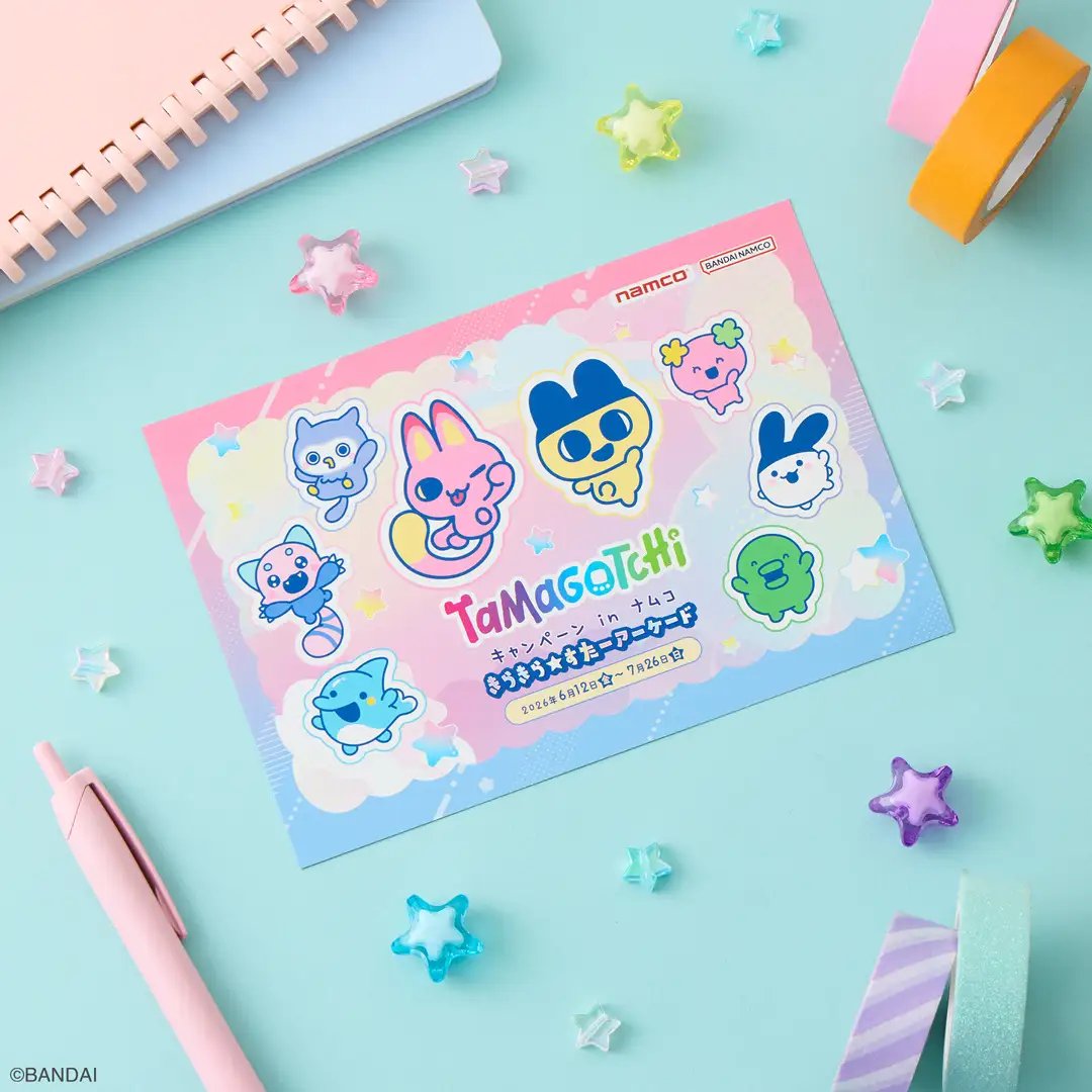 たまごっちグッズ情報 (@tamagotch_goods) / Posts / X