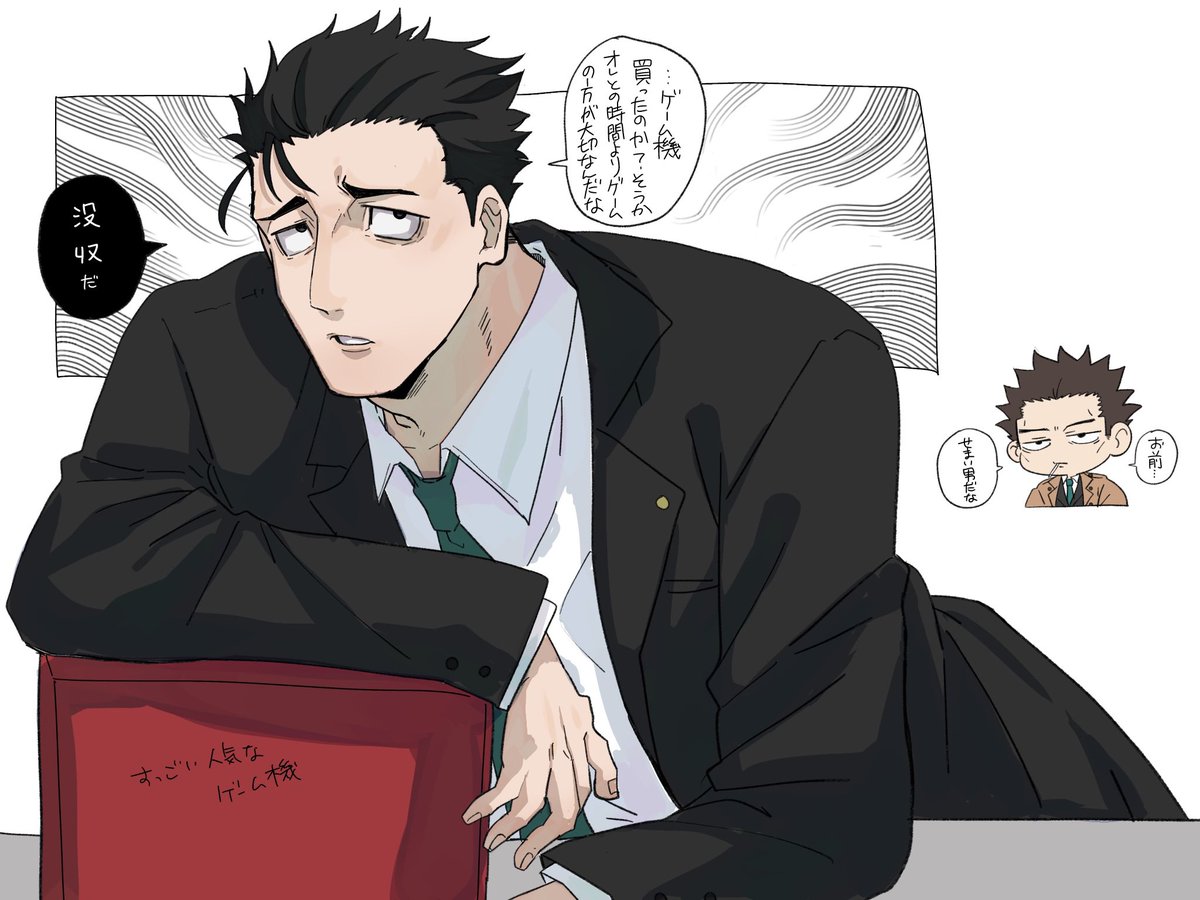 なまえさん tweet media