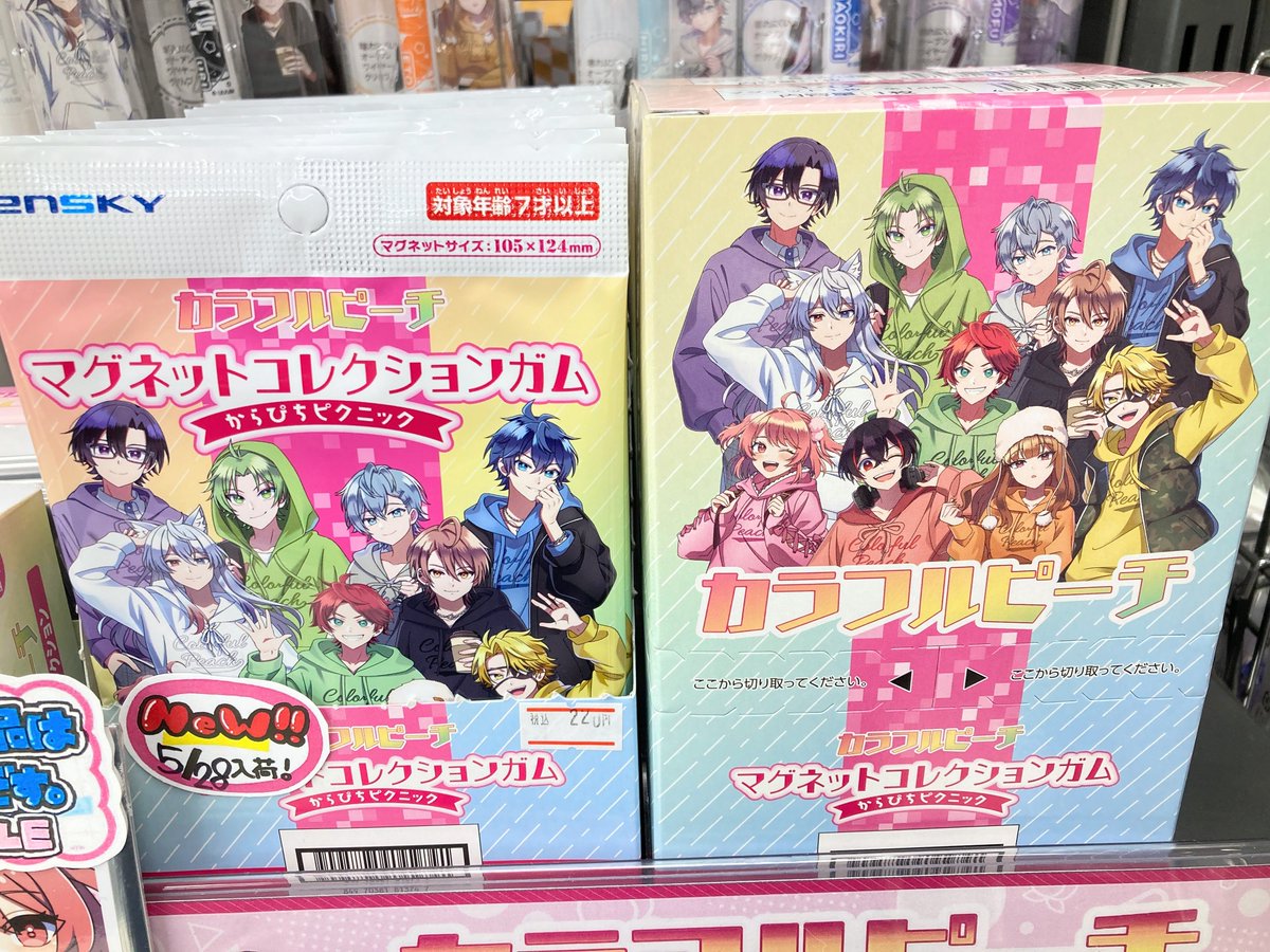 アニメイト佐世保 tweet media
