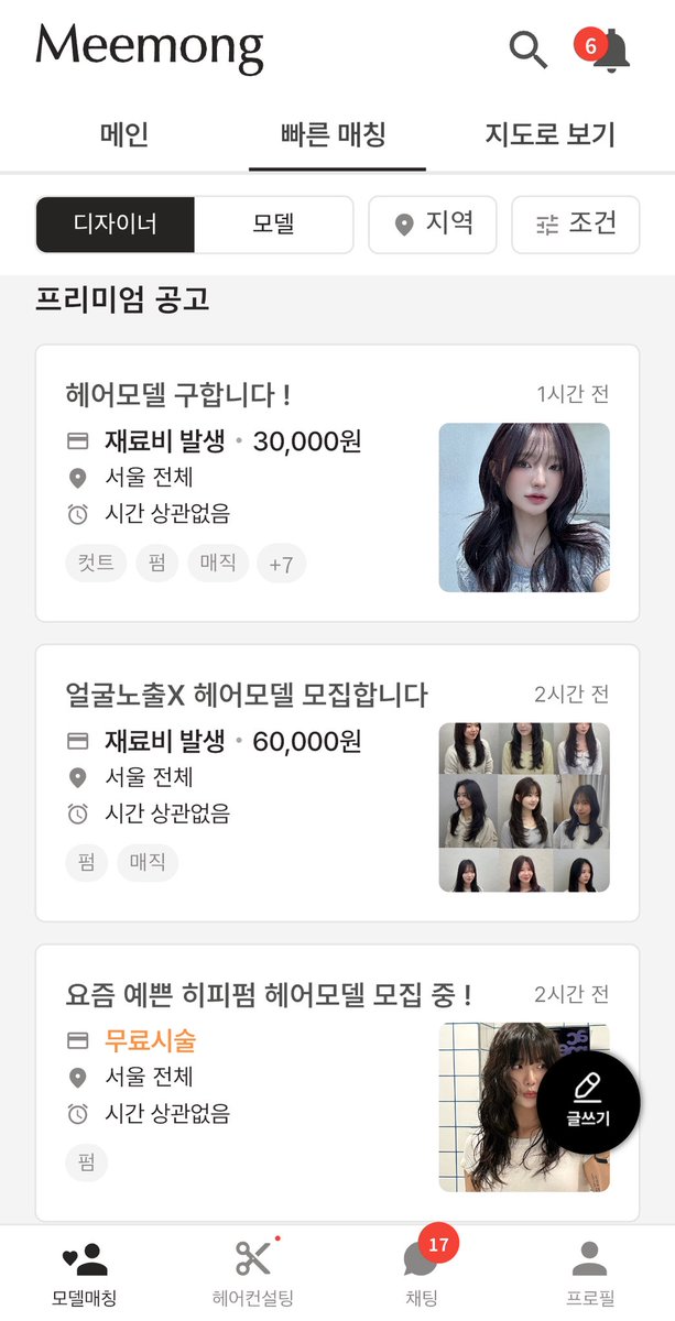 klo tweet media