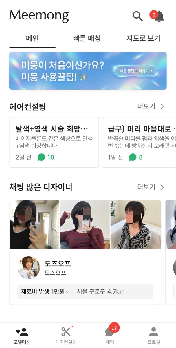 klo tweet media