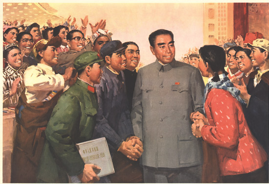rojas_dan's tweet photo. 🥢🇨🇳🇯🇵🏮@LASAweb How did Vietnam, China, or Bandung reshape Latin American political languages during the Cold War? A roundtable on Asian revolutions, anti-imperialism, Third Worldism &amp; transpacific circulations Marriot Rive G, Level 3, Loft H, 10h15 https://t.co/xKePWKZPno