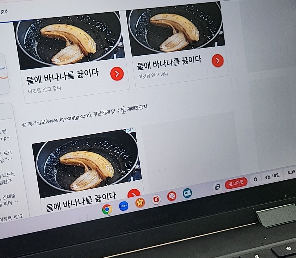 트친소 특선 오늘의 귤 tweet media