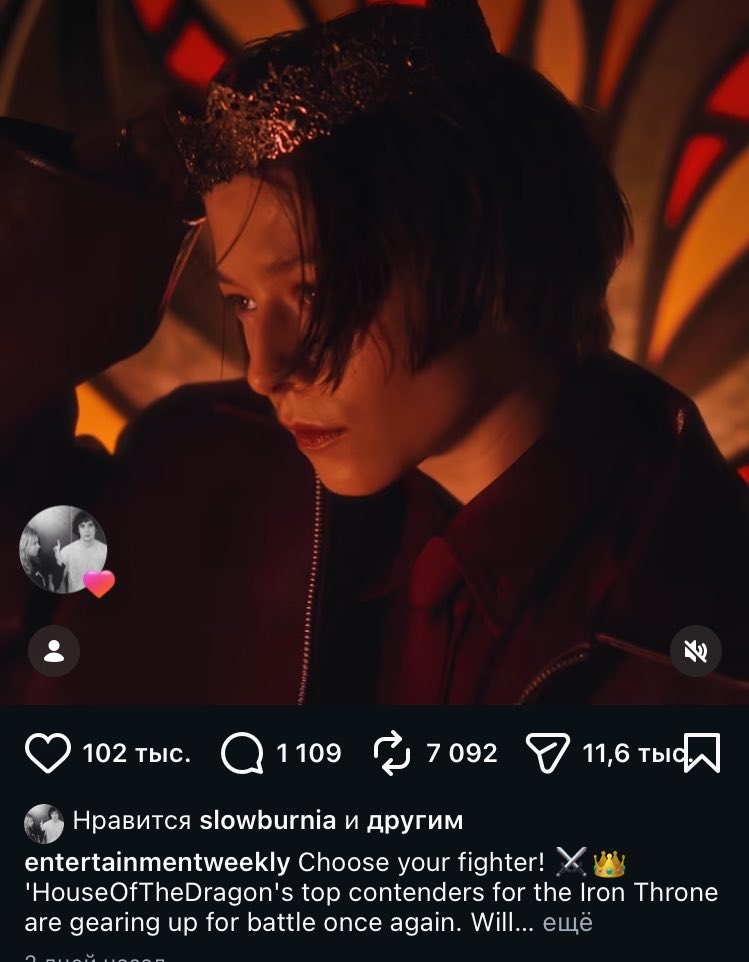 rhaerax's tweet photo. it was posted two years ago yall are delusional
and Emma’s promo already has the same number of likes so they’re the one doing numbers lol https://t.co/Y7JMNQynJU
