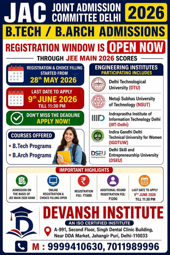 INSTITUTE OF CONSULTANTS tweet media